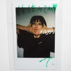 水川あさみ　サイン色紙 Amazon.co.jp: 29 水川あさみ 写真集 サイン本 イベント特典