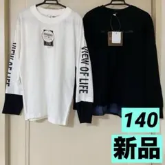 【新品タグ付まとめ売り】男の子140長袖ロンT2枚/白両腕英字&黒裾ネルシャツ