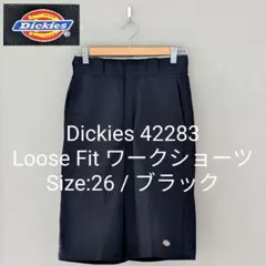 Dickies 42283 ルーズフィット ワークショーツ ブラック 26