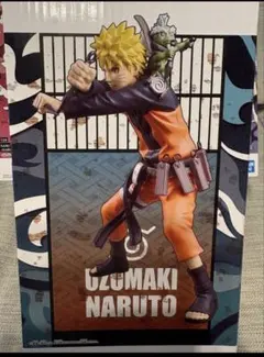 Grandista ナルト サスケ サクラ フィギュア3個セット