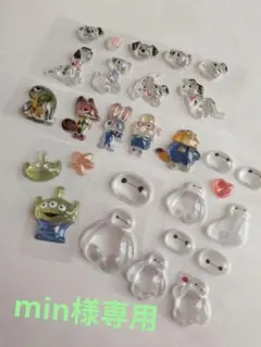 正規品　ボンドロ　ズートピア　101匹わんちゃん ベイマックス　エイリアン