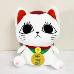 ダンダダン　ターボババア（招き猫)のぬいぐるみリュック