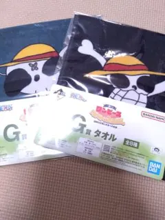 一番くじ　ワンピース　ルフィ　冒険の記憶と未来への航路　タオル