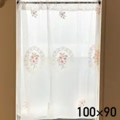 Item thumbnail for item 1ad9e8b0-9544-42b3-8987-8fb7c0d62e0f