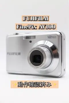 ✨動作確認済み！✨FUJIFILM FinePix AV100単3電池で使用可能のサムネイル