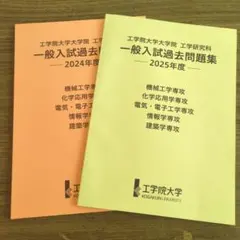 Item thumbnail for item b815be26-dcaf-459a-b53a-39fd2f255258