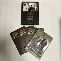 ボニージャックスによる歌謡百年 全20巻 CDセット 専用木製ケース付き