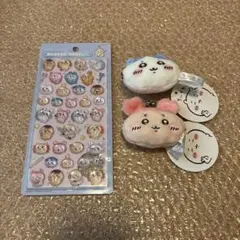 ちいかわ　ボンボンドロップシール　がま口ポーチ