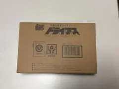 SMP 太陽の勇者ファイバード ドライアス 輸送箱未開封 スーパーミニプラ