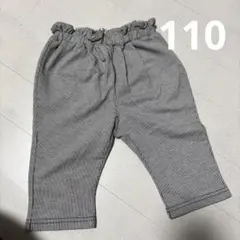 Item thumbnail for item fc0ef416-07f8-4317-8025-f38e62292fb7