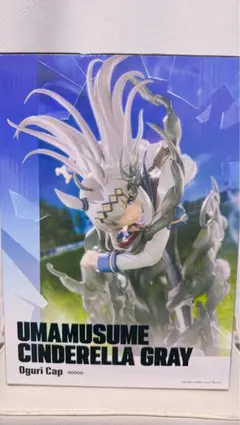 ウマ娘 シンデレラグレイ Oguri Cap オグリキャップ　フィギュア