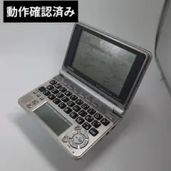 2026年最新】DATAPLUS4の人気アイテム - メルカリ