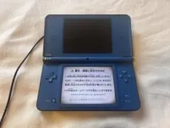 【ジャンク品】任天堂 NINTENDO DSi LL 本体 ブルー