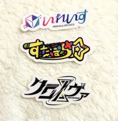 いれいす すたぽら クロノヴァ ボイシングストア　ボイスト ステッカー ロゴ