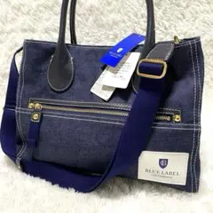 【新品】 バーバリーブルーレーベル デニム ハンドバッグ 2WAY タグ付き