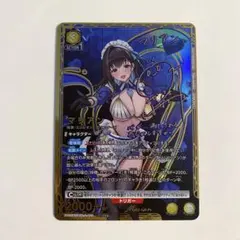 ユニオンアリーナ NIKKE マリアン PcSR 星2 パラレル サイン - メルカリ