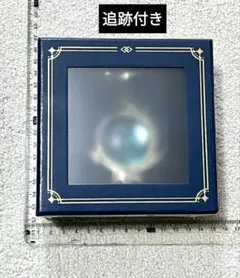 原神　神の目　ファルザン　放浪者 スカラマシュ　キーホルダー　風元素　スメール