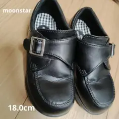 MOONSTAR ブラックフォーマルシューズ 18.0 EE