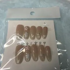ネイルチップ