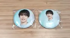 JO1與那城奨　缶バッジ