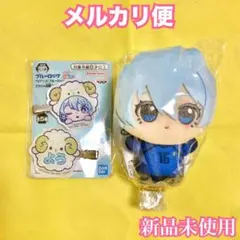 ブルーロック ちびぐるみ vol.7 氷織羊 アクリル前髪クリップ セット