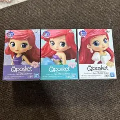 Item thumbnail for item ae2bcc26-b6e0-44d5-abef-8f2480b245c3