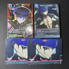 HUNDRED LINE ハンドラ 厄師寺猛丸 ビルディバイドブライト サイン