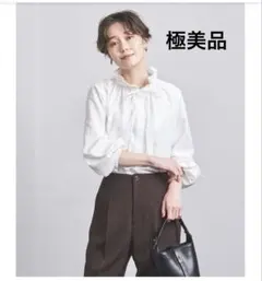 Item thumbnail for item a622d46c-687e-4dab-a2f4-ae9c85c4de64