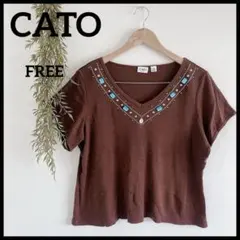 CATO 【FREE】ブラウン Vネック 半袖 トップス ビジュー付 海外古着