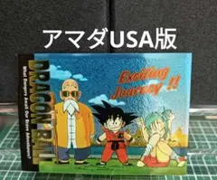 2026年最新】ドラゴンボールカード アマダ usa版カードの人気アイテム