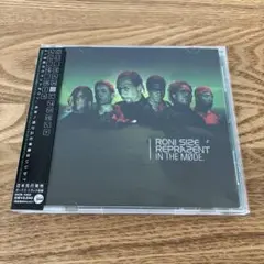 ロニ・サイズ=レプラゼント/イン・ザ・モード　帯付き　国内盤CD