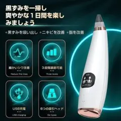 Item thumbnail for item 82531bf3-674e-4751-95c9-71f35e0419ab