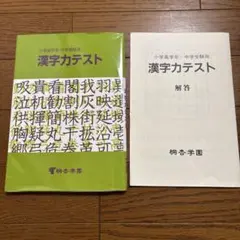 Item thumbnail for item 16a3e3ca-1cfa-47fd-9013-8f13d46991e6