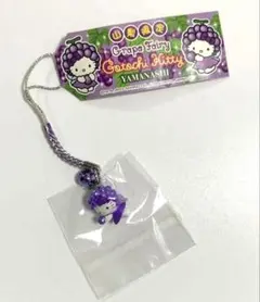 Item thumbnail for item 85bcfcb9-20b0-4195-9385-73c4e01c3615