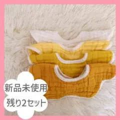 Kuro様 リクエスト 2点 まとめ商品