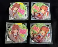 【シークレットあり】 ドキドキ文芸部 サヨリ 東京タワーコラボ 缶バッジ5個 ドキドキ文芸部 DDLC 東京タワーコラボ サヨリ 缶バッジ 種セット