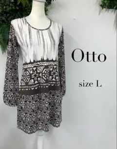 Otto ワンピース　長袖　チュニック　Ｌ　ブラウン×ホワイト　総柄のサムネイル