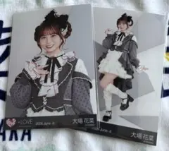 大場花菜 生写真 年末歌番組2025衣装 - メルカリ