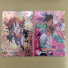 ドラゴンボールダイバーズ　10弾　パン、その他おまけ付き