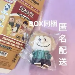 PEANUTS Finger Puppet　スヌーピー　ペパーミント パティのサムネイル