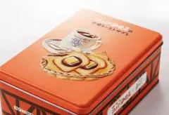 コメダ　スペシャル缶　名古屋限定