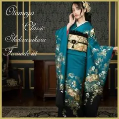 うむ様ご専用　枝垂れ桜に花蝶扇子　金彩　振袖フルセット　ｍ50　成人式