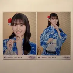 櫻坂46 松本和子 2025年浴衣 ヨリ チュウ - メルカリ