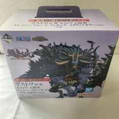 ワンピース一番くじ ラストワン賞　カイドウ人獣型メタリックカラーver.