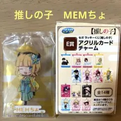 Item thumbnail for item 03a76075-24cd-4cd8-a06d-0ec029a0151f