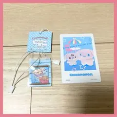 【シナモロール】プロフィールカード、ノベルティセット