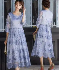 花柄レースミディ丈ドレス 薄い青 結婚式 パーティー