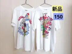 半袖Tシャツ男の子150 半袖150 白半袖Tシャツ男の子150 新品半袖150