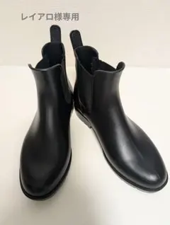 最終値下げ！ブラック チェルシーブーツ 合成皮革　Mサイズ