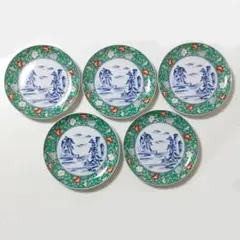 Item thumbnail for item c514807e-f88a-449e-822c-536237524886